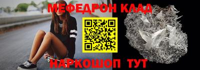 2c-b Бузулук