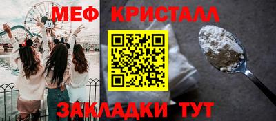бошки Бугуруслан