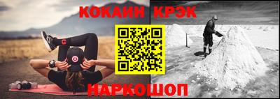 бошки Бугуруслан