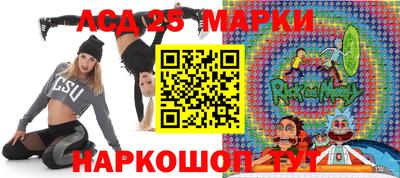 бошки Бугуруслан