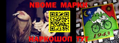 бошки Бугуруслан
