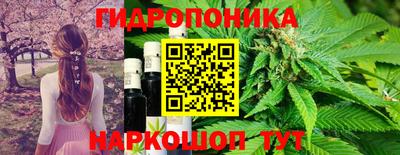 2c-b Бузулук
