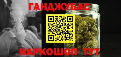 меф VHQ Будённовск