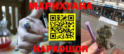 2c-b Бузулук