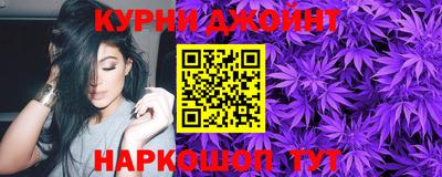 меф VHQ Будённовск