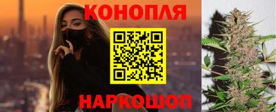 бошки Бугуруслан