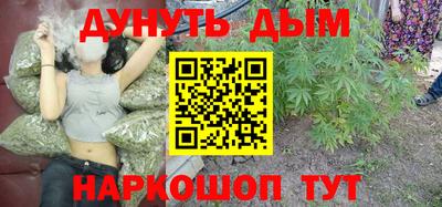 меф VHQ Будённовск
