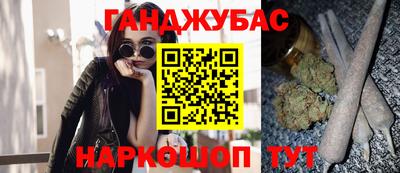 бошки Бугуруслан