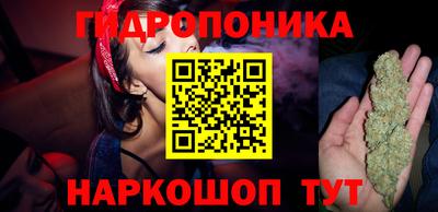 меф VHQ Будённовск