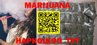 меф VHQ Будённовск