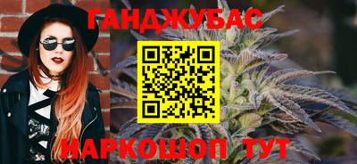 меф VHQ Будённовск
