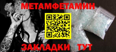 2c-b Бузулук