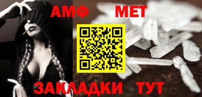 бошки Бугуруслан