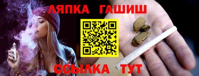 бошки Бугуруслан