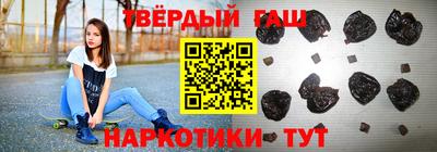 2c-b Бузулук
