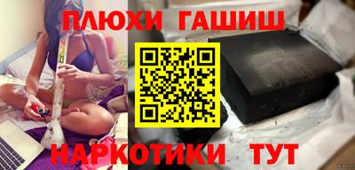 2c-b Бузулук