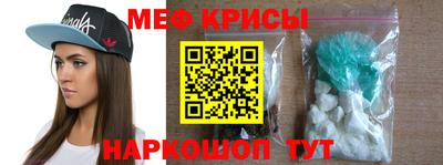 бошки Бугуруслан