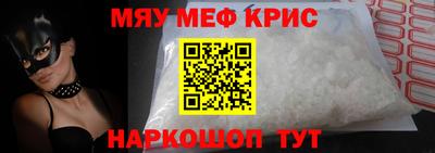 бошки Бугуруслан