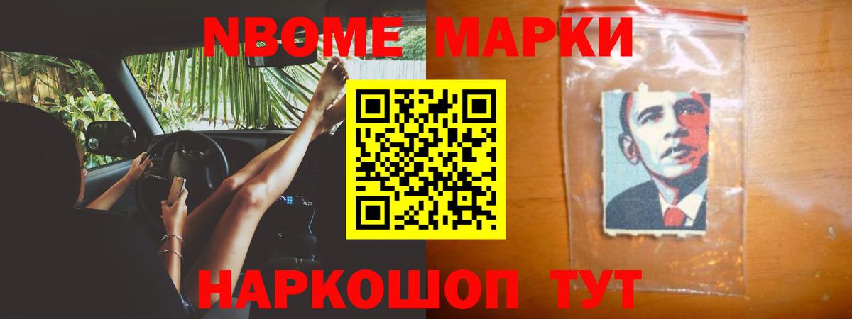 Лсд 25 экстази кислота  Вход с VPN  Светлоград  LSD-25 экстази ecstasy 